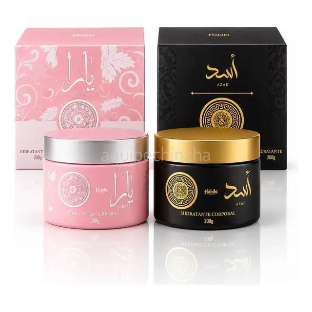 kit-2-hidratantes-corporais-arabes