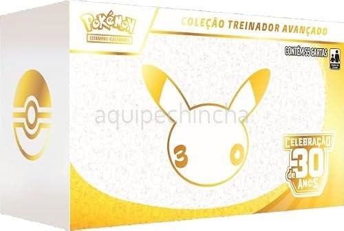 pokemon-celebracao-de-30-anos-treinador-avancado